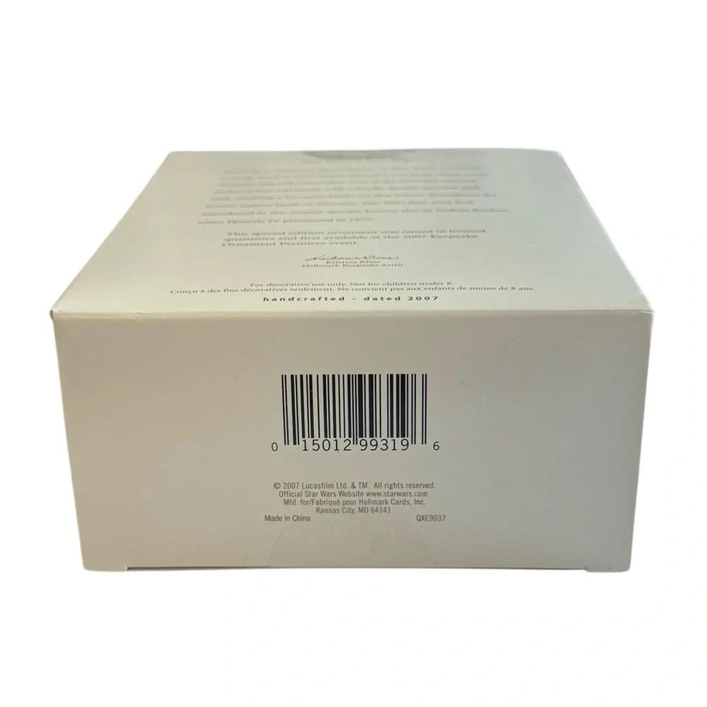 Hallmark nib new